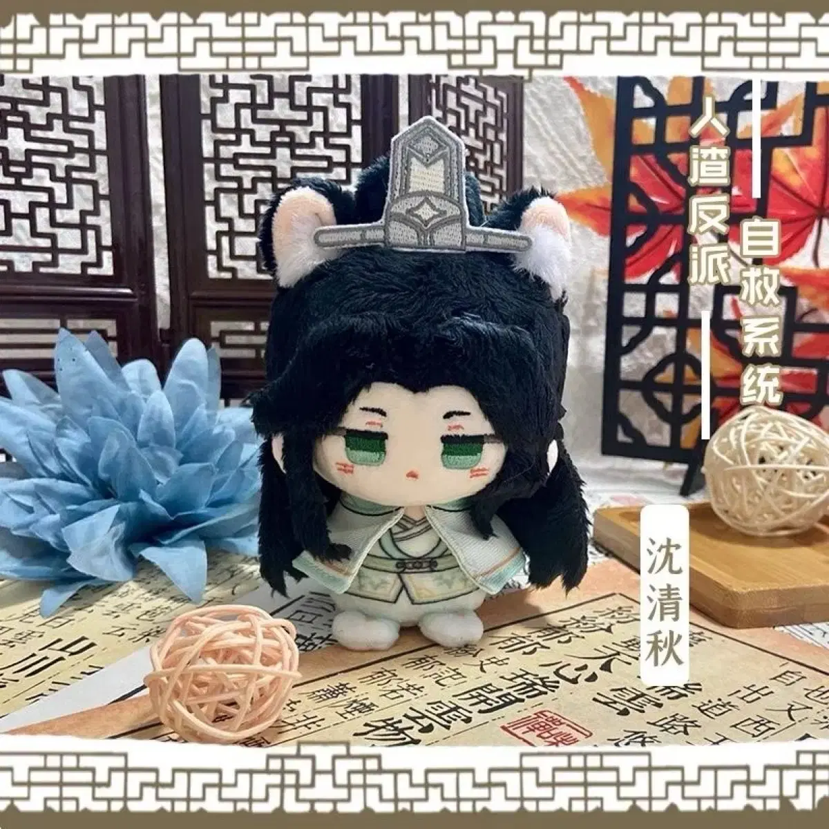 thumbnail-2